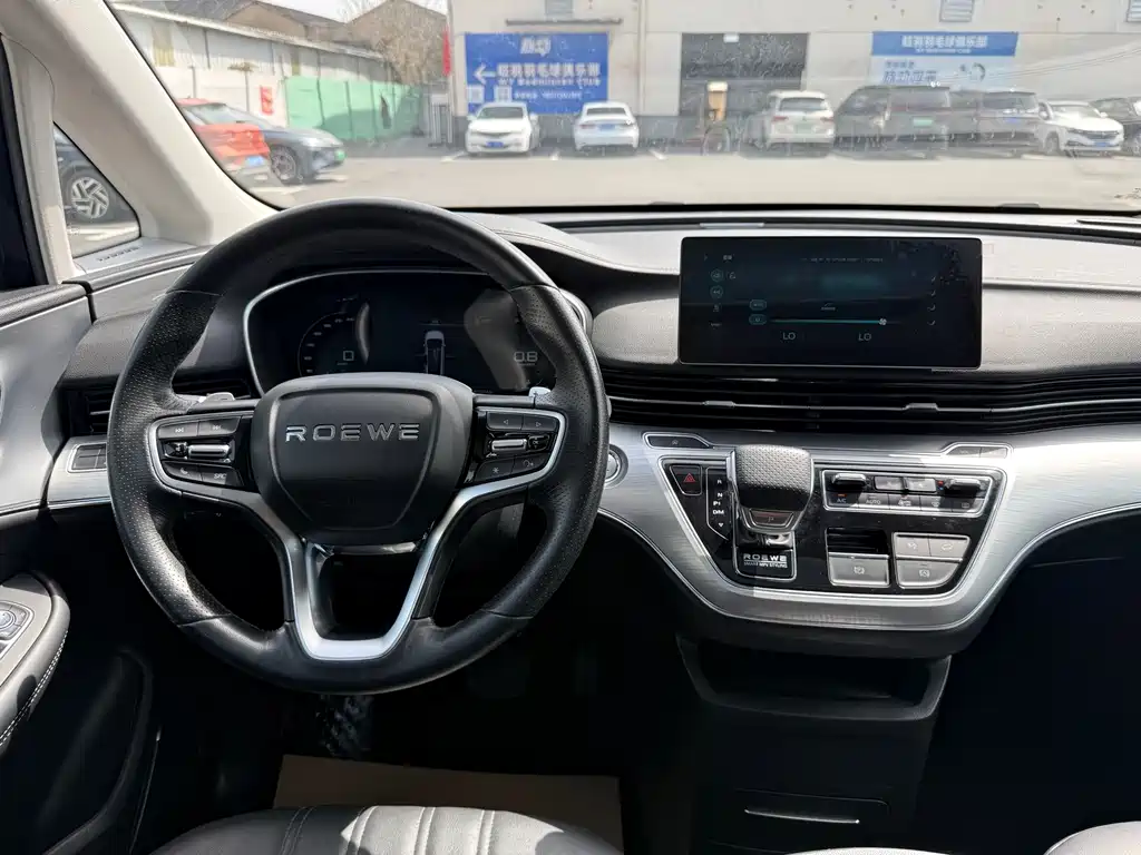 Roewe iMAX8 — фото 6