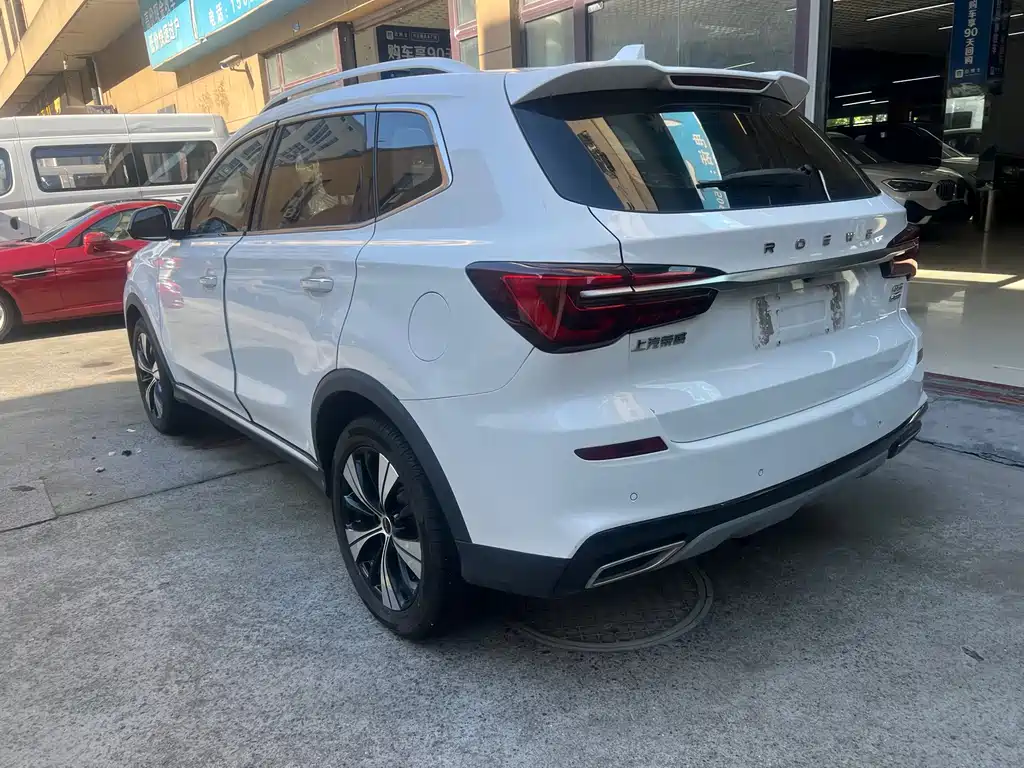 Roewe RX5 — фото 3