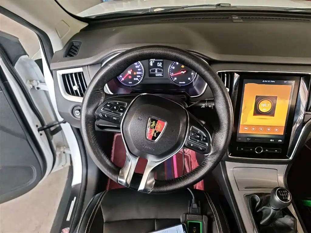 Roewe RX5 — фото 11