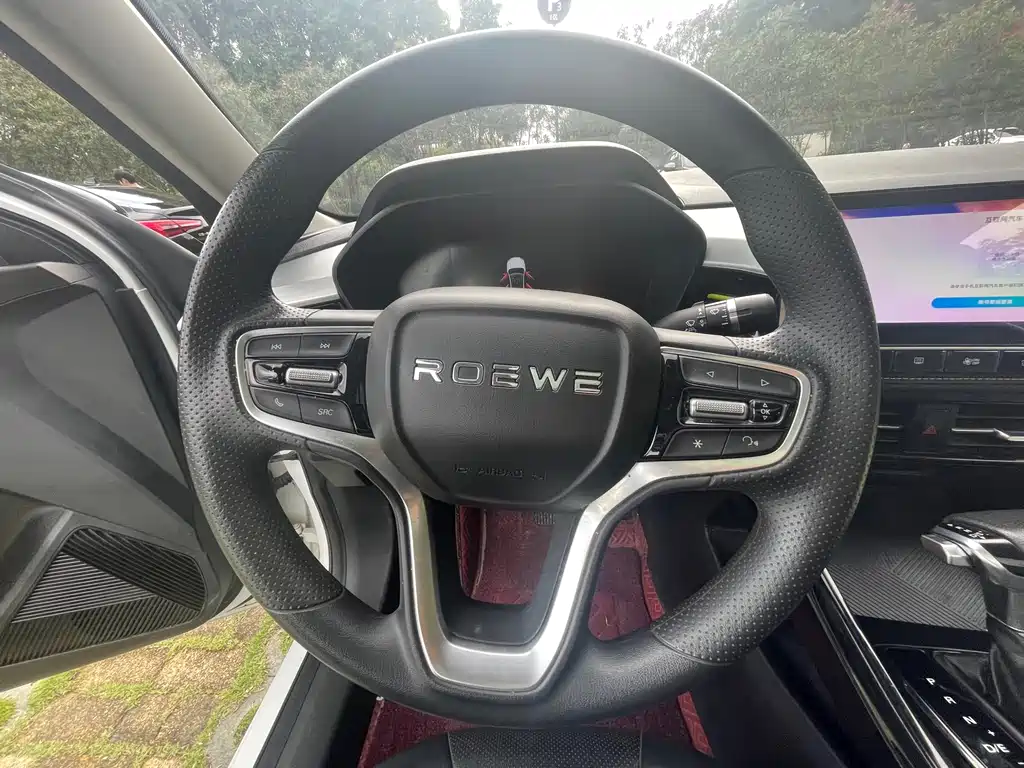 Roewe i5 — фото 6