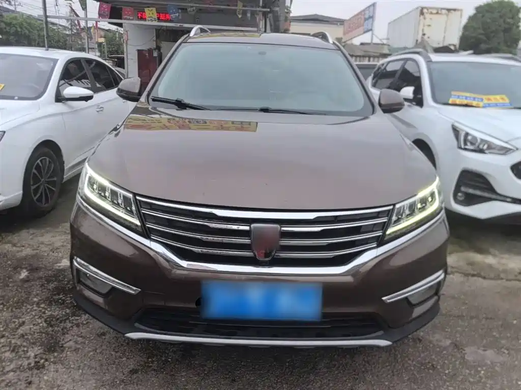 Roewe RX5 — фото 3