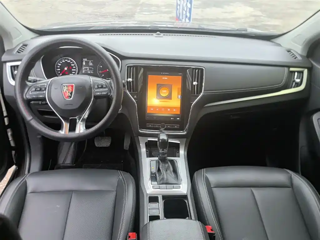 Roewe RX5 — фото 10