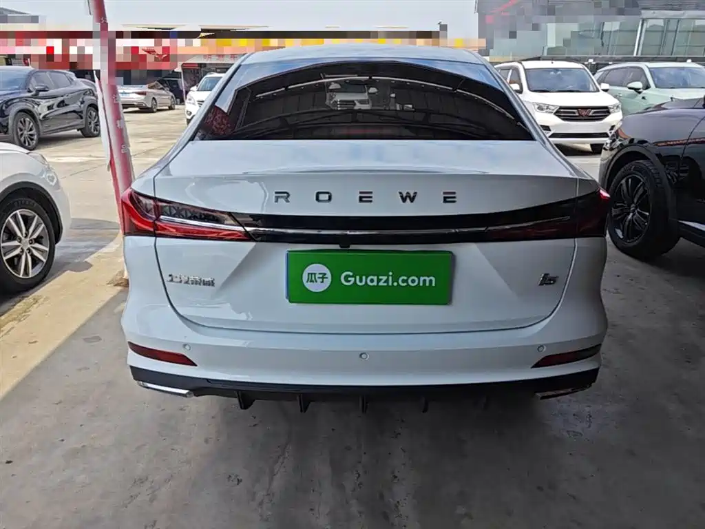 Roewe i5 — фото 6