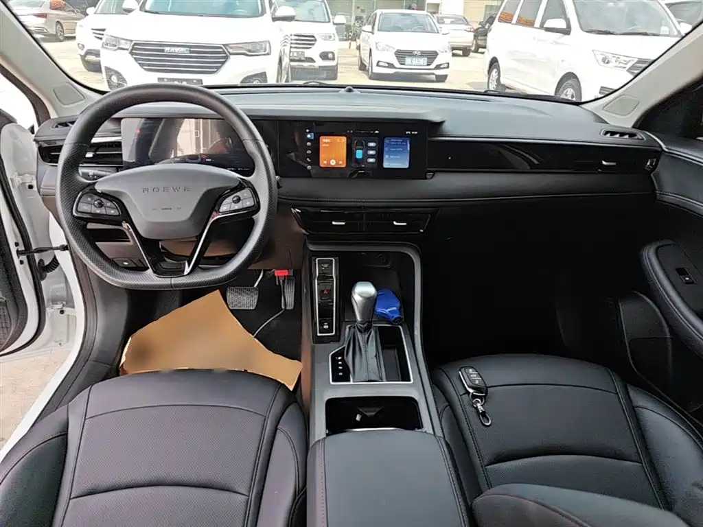 Roewe i5 — фото 10
