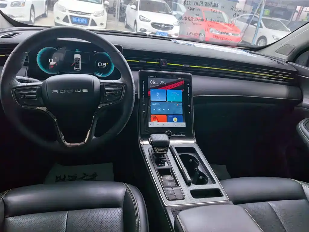Roewe RX5 — фото 17