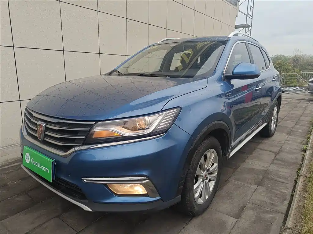 Roewe RX5 — фото 2