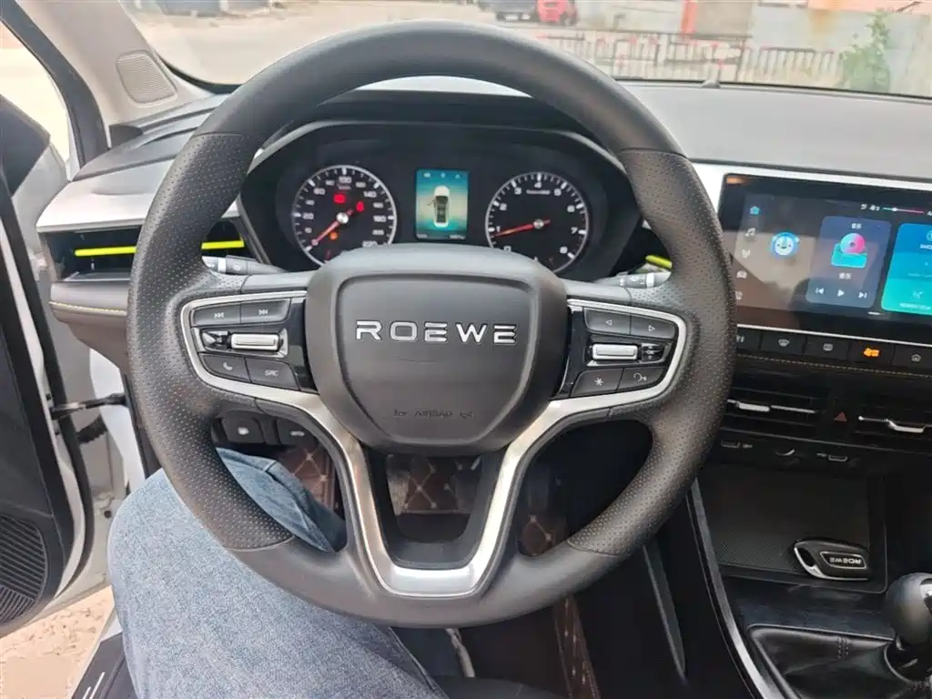 Roewe i5 — фото 11