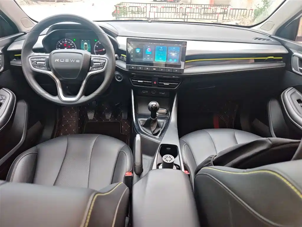 Roewe i5 — фото 10