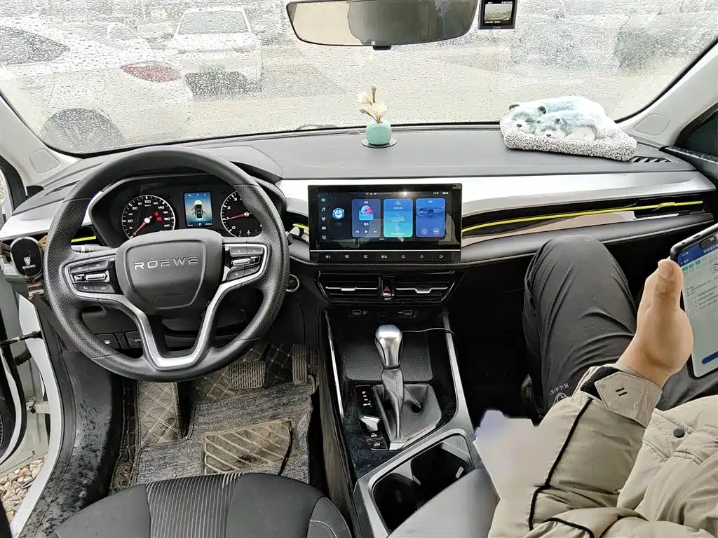 Roewe i5 — фото 13