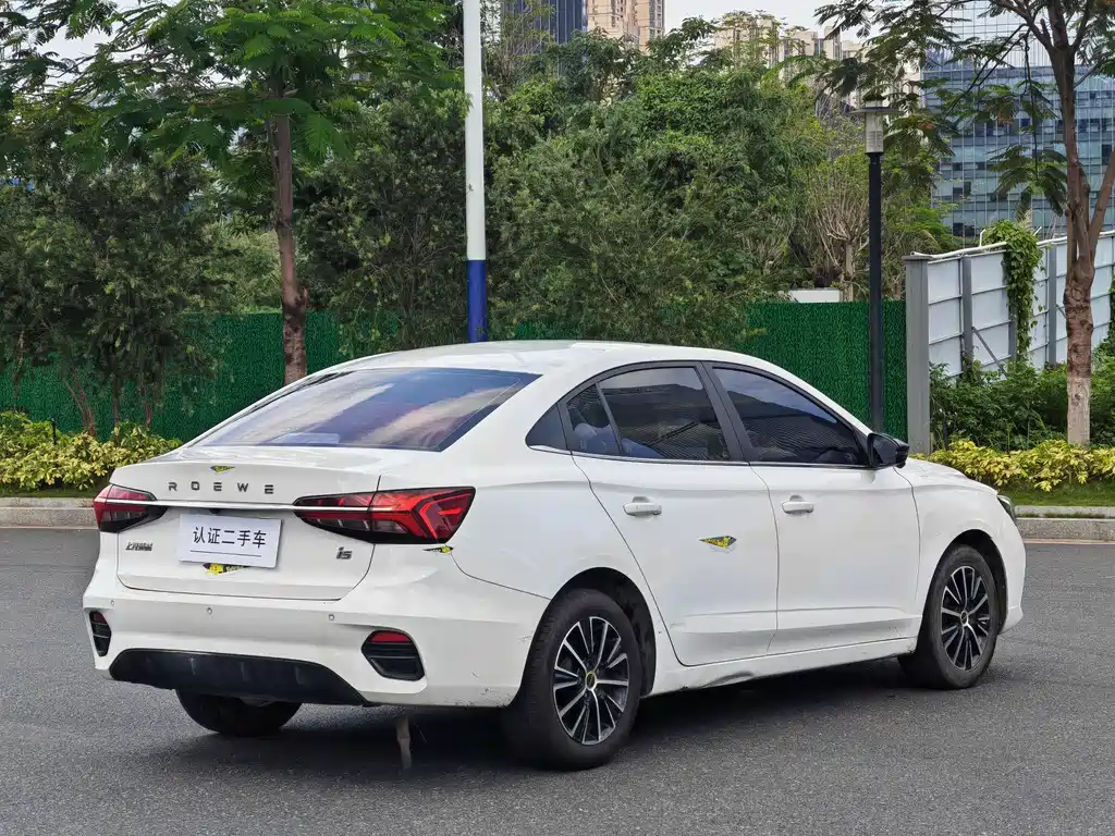 Roewe i5 — фото 5