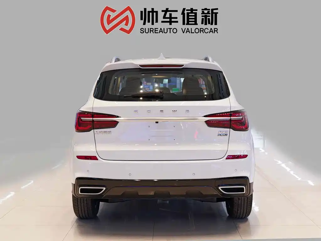 Roewe RX5 — фото 3