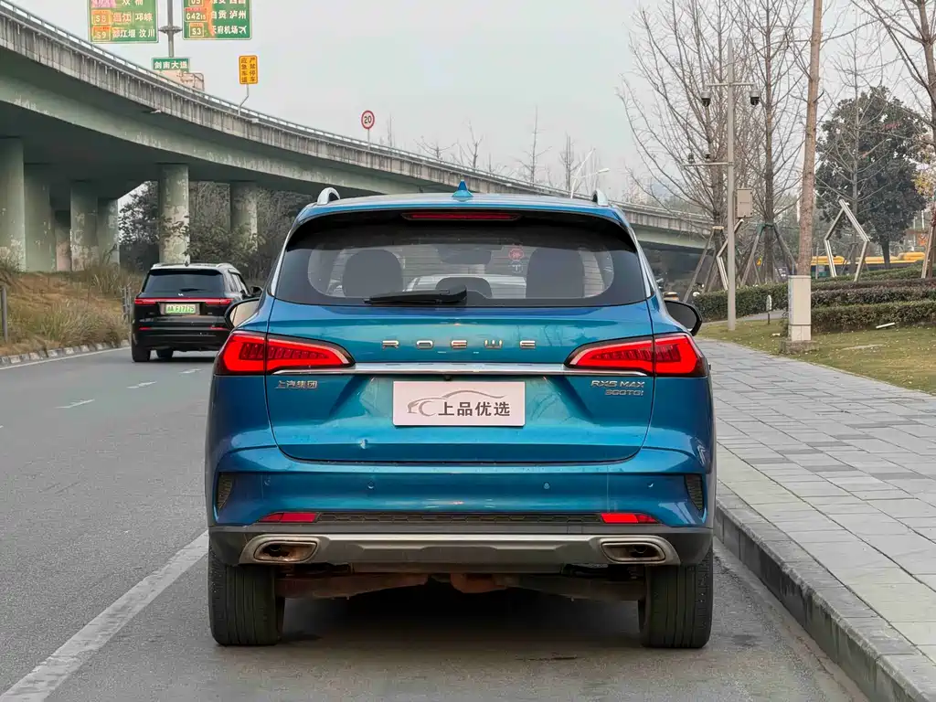 Roewe RX5 MAX — фото 6