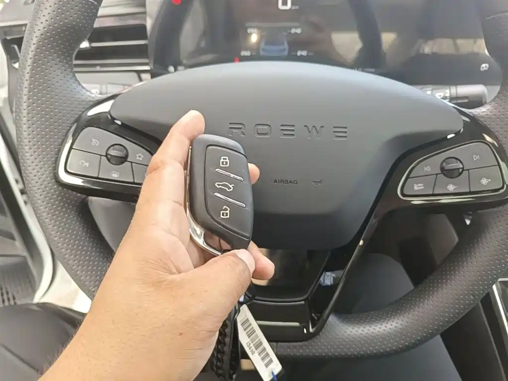 Roewe i5 — фото 9
