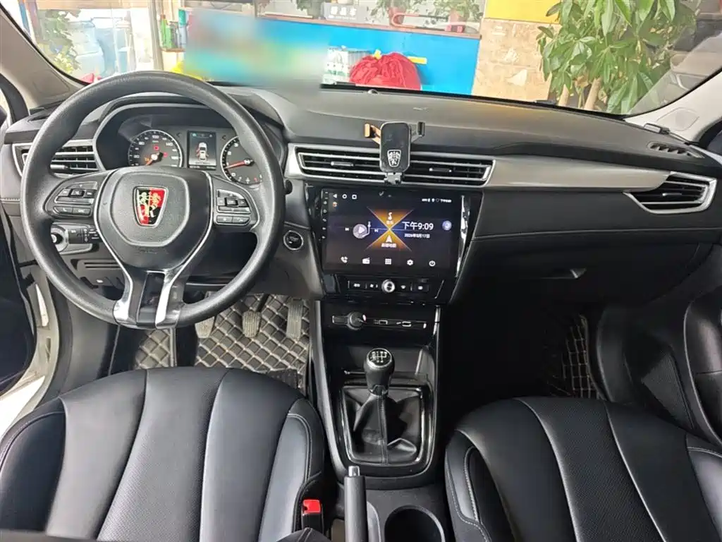 Roewe i5 — фото 10
