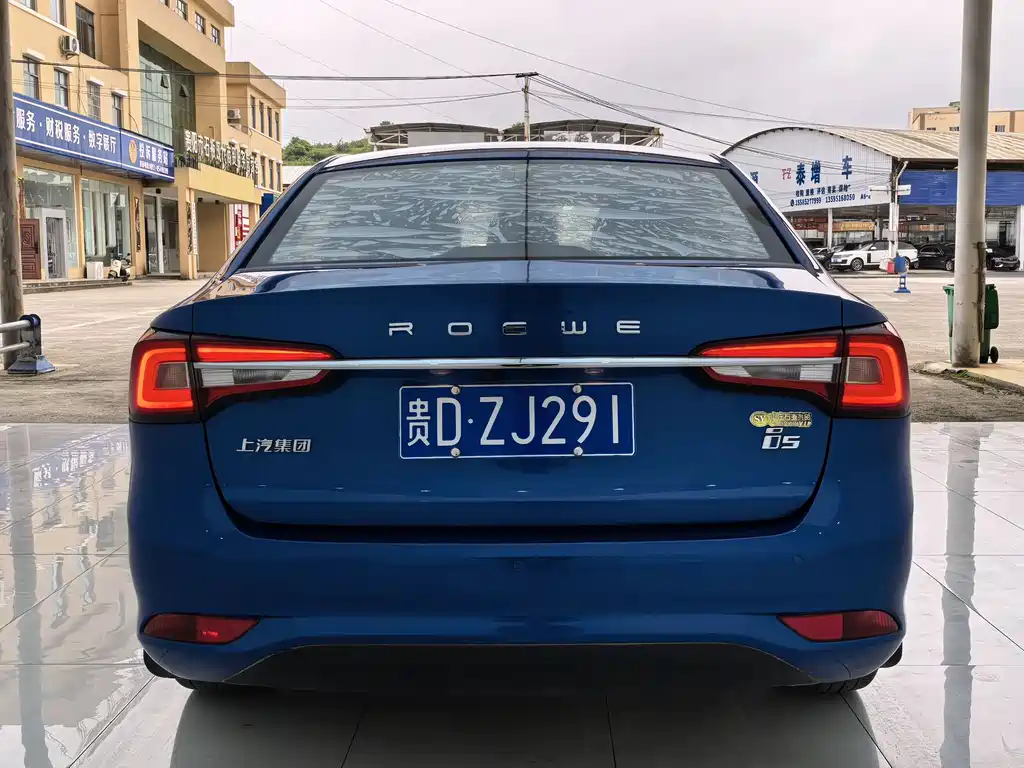 Roewe i5 — фото 17