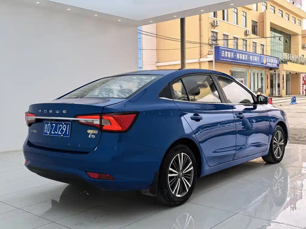 Roewe i5 — фото 18