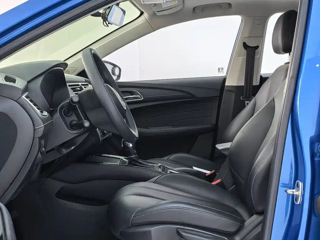 Roewe i5 — фото 6