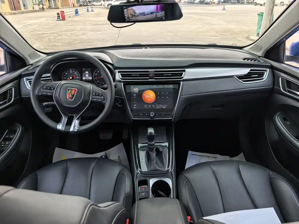 Roewe i5 — фото 10