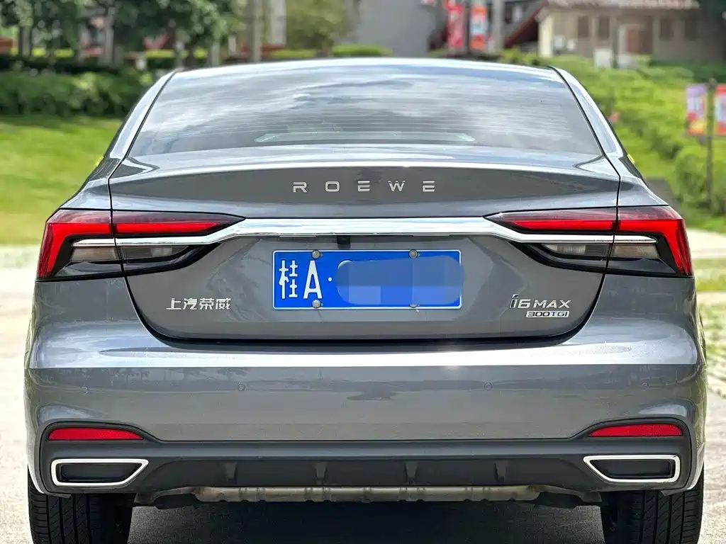 Roewe i6 MAX — фото 5