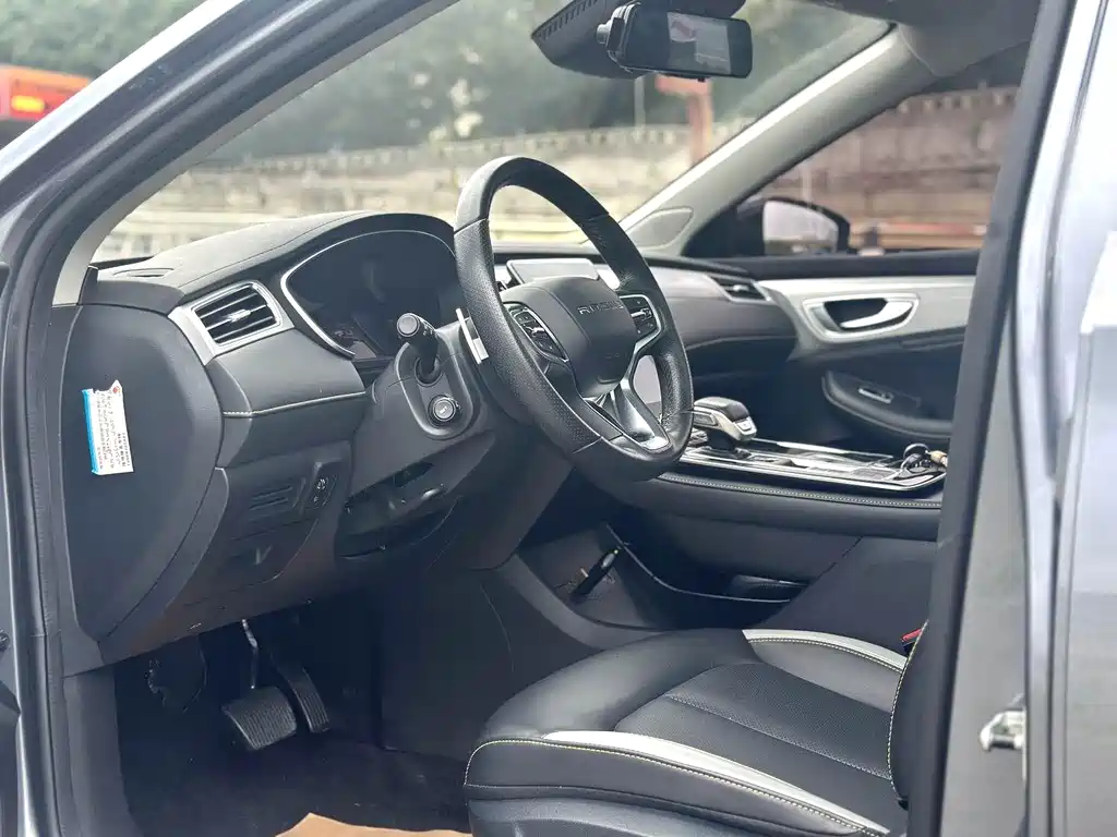 Roewe i6 MAX — фото 6