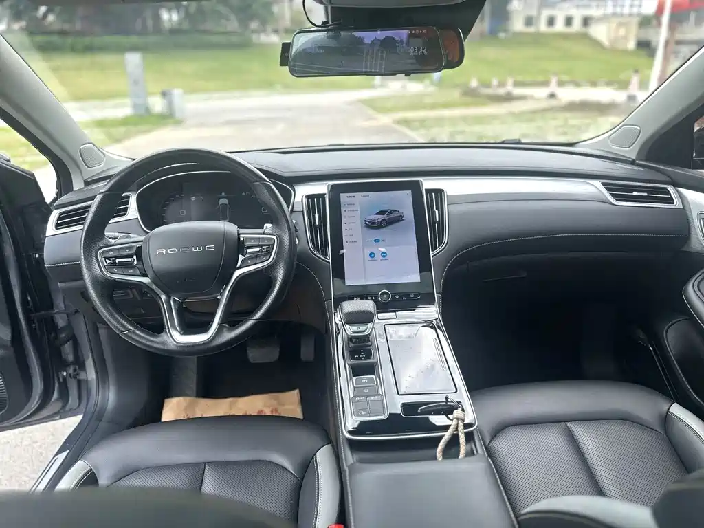 Roewe i6 MAX — фото 8