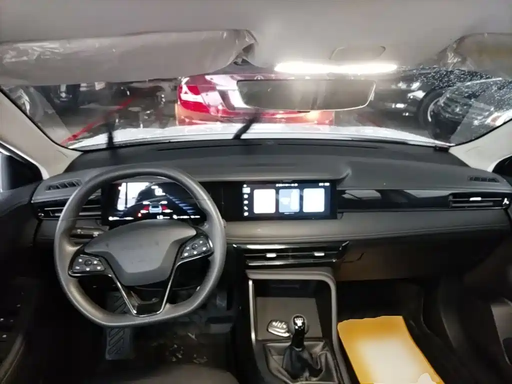 Roewe i5 — фото 10