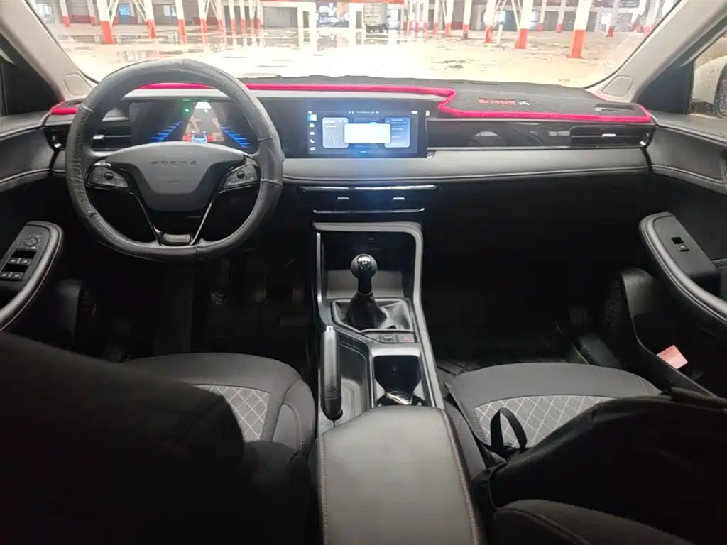 Roewe i5 — фото 10