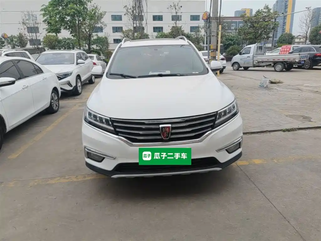 Roewe RX5 — фото 3