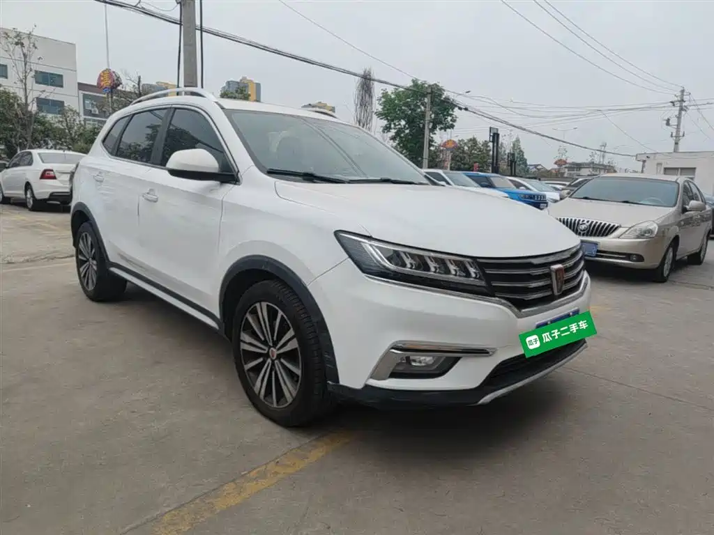 Roewe RX5 — фото 4