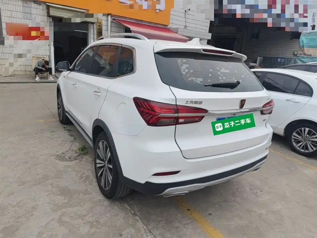Roewe RX5 — фото 5
