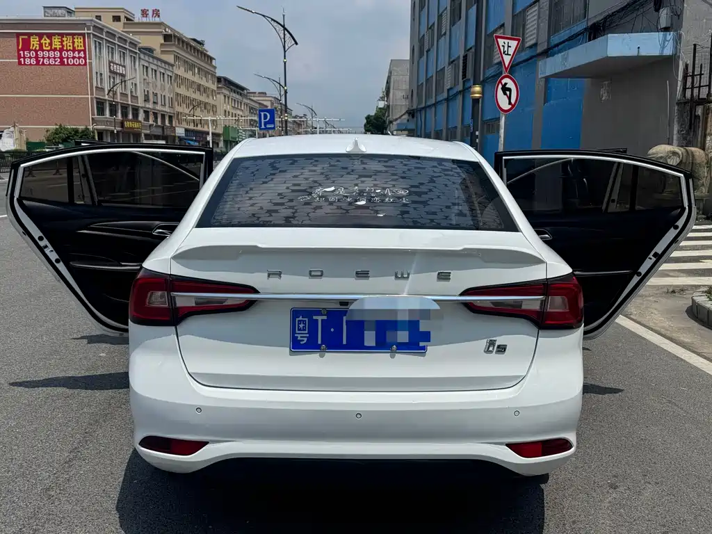 Roewe i5 — фото 5