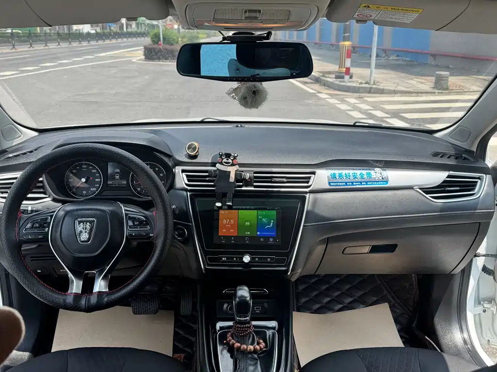 Roewe i5 — фото 10