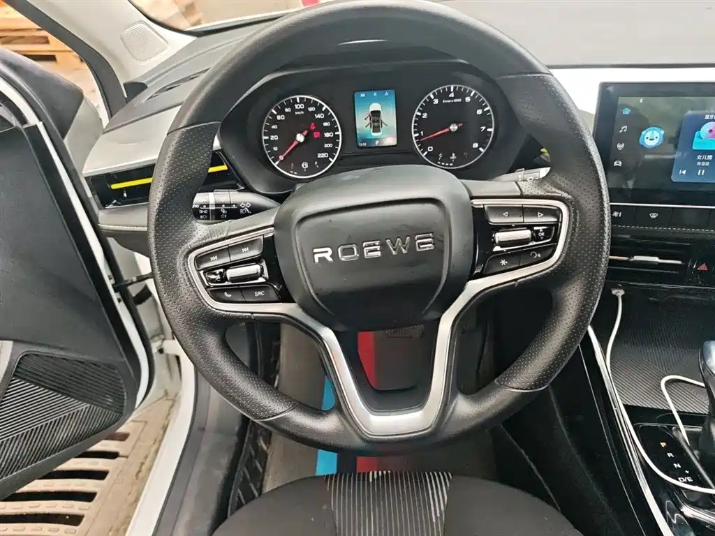 Roewe i5 — фото 3