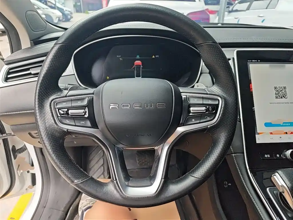 Roewe i6 MAX — фото 11
