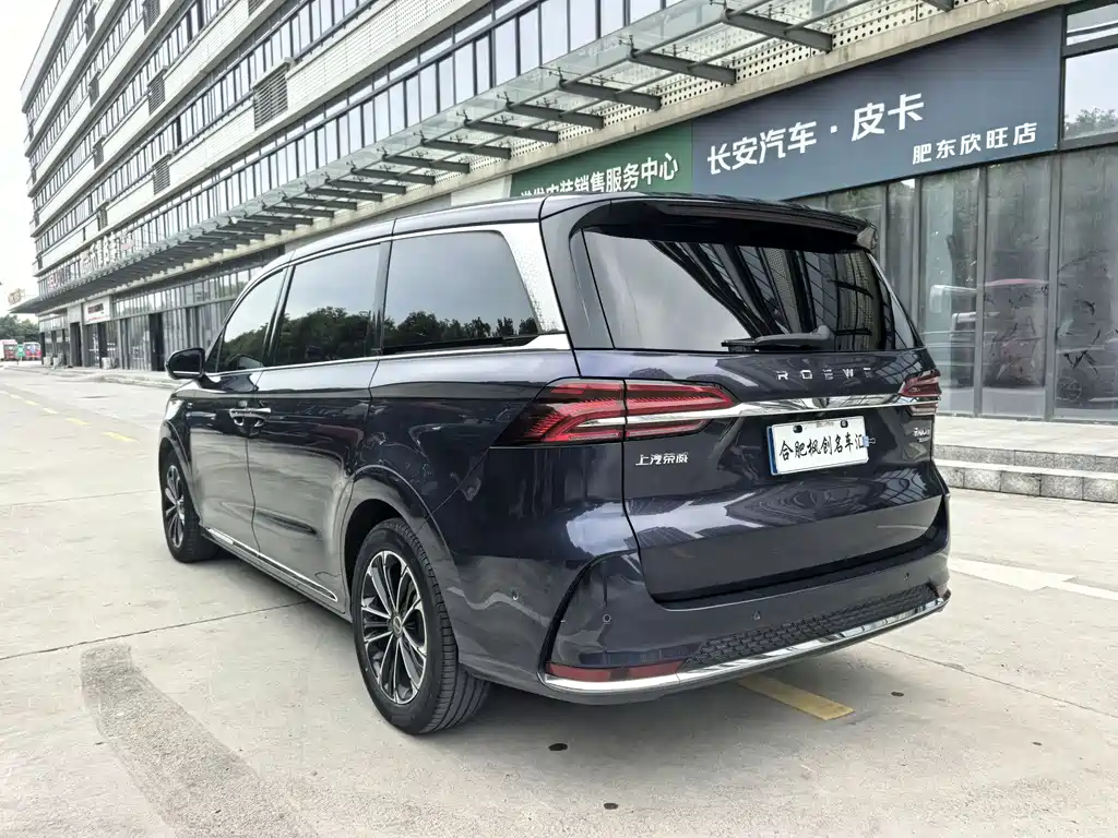 Roewe iMAX8 — фото 8