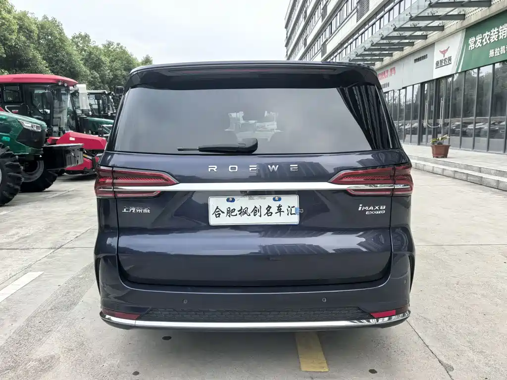 Roewe iMAX8 — фото 9