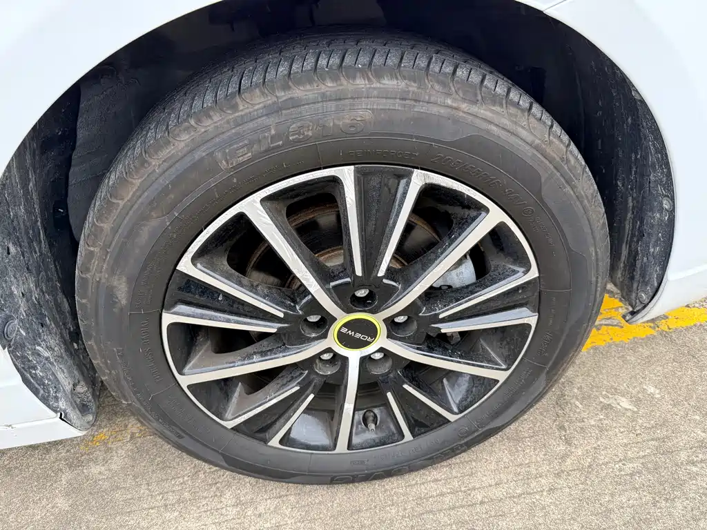 Roewe i5 — фото 4