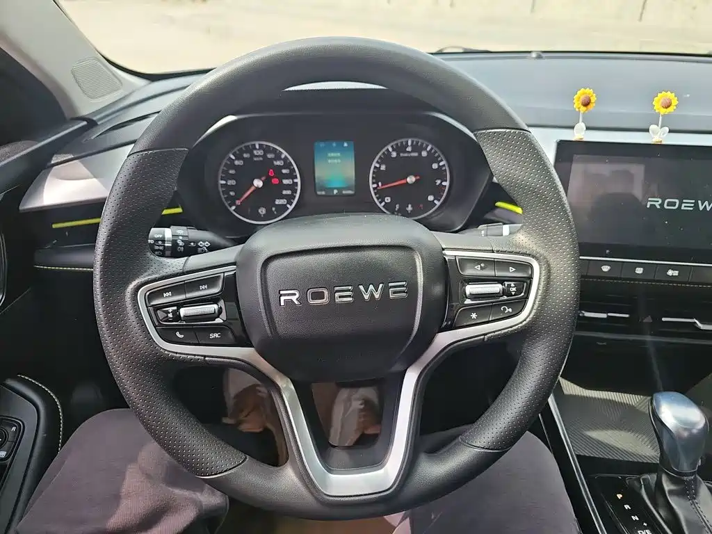 Roewe i5 — фото 9