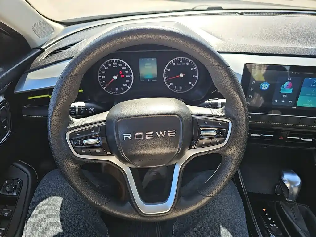 Roewe i5 — фото 9