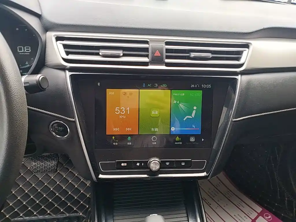 Roewe i5 — фото 13