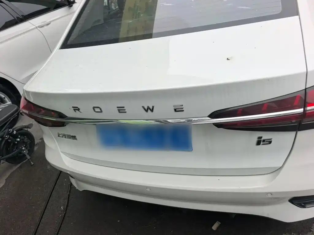 Roewe i5 — фото 6