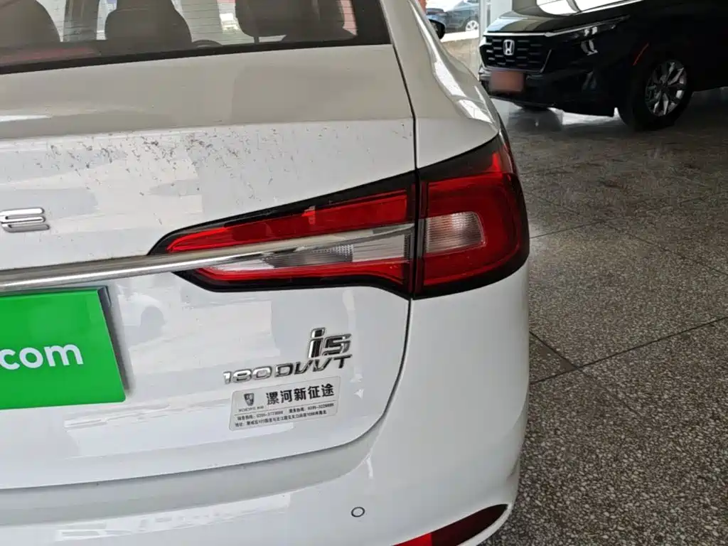 Roewe i5 — фото 8
