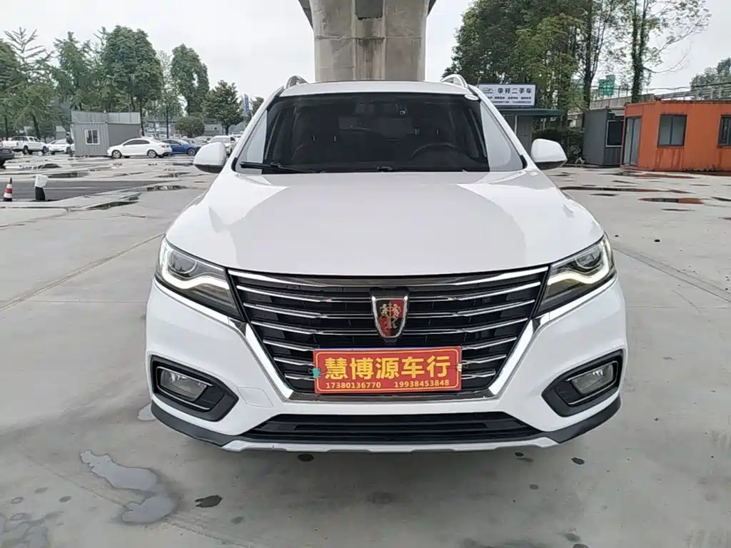 Roewe RX5 — фото 3