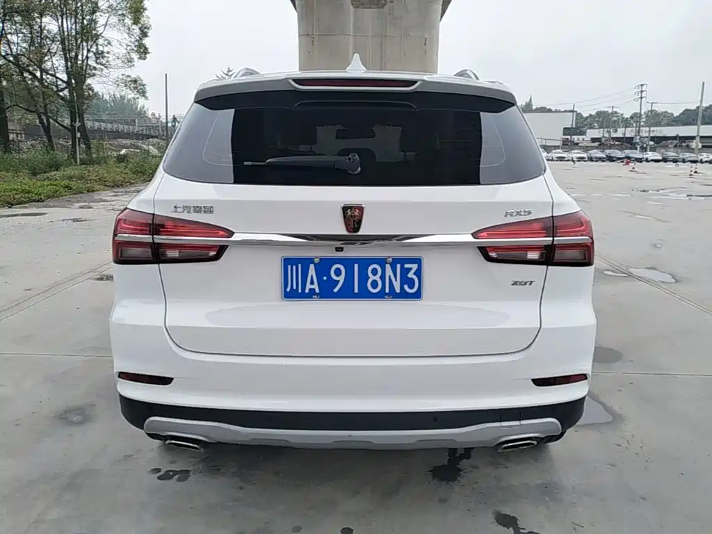 Roewe RX5 — фото 6