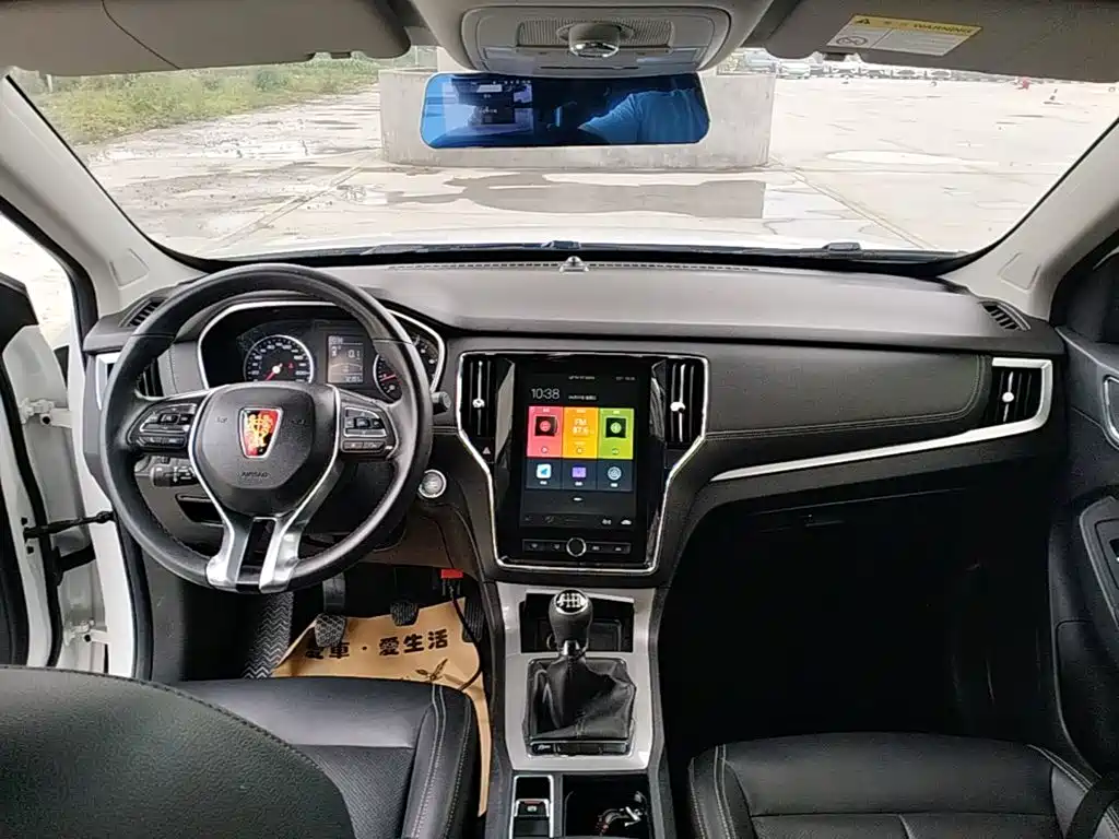 Roewe RX5 — фото 10