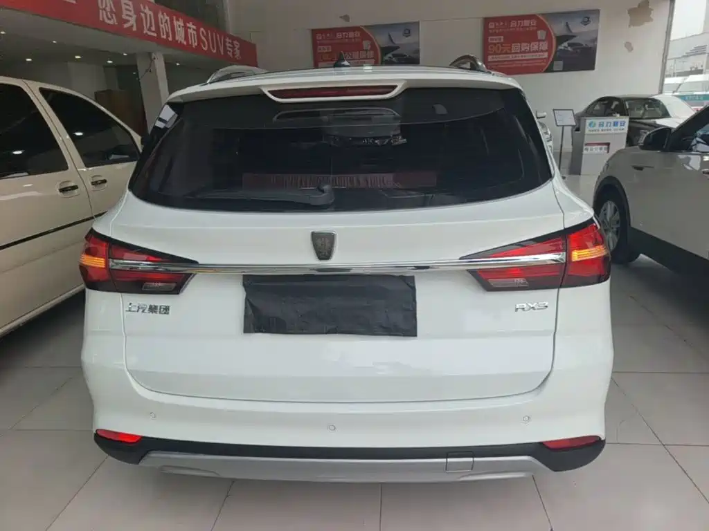 Roewe RX3 — фото 6