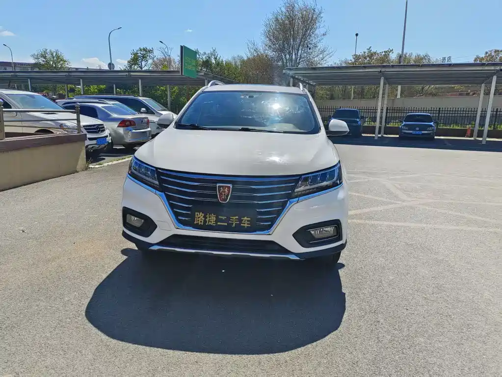 Roewe RX5 — фото 3