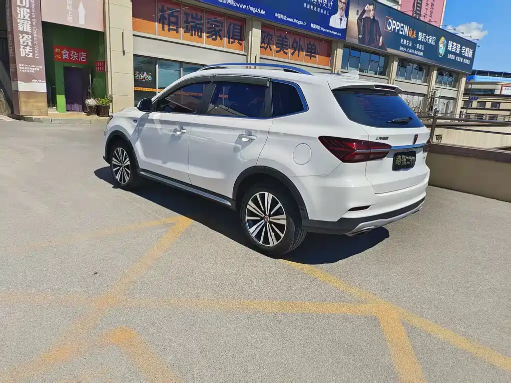 Roewe RX5 — фото 5
