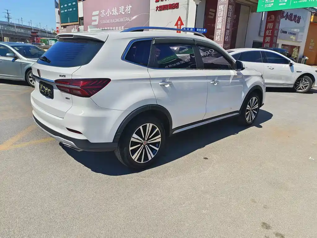 Roewe RX5 — фото 6