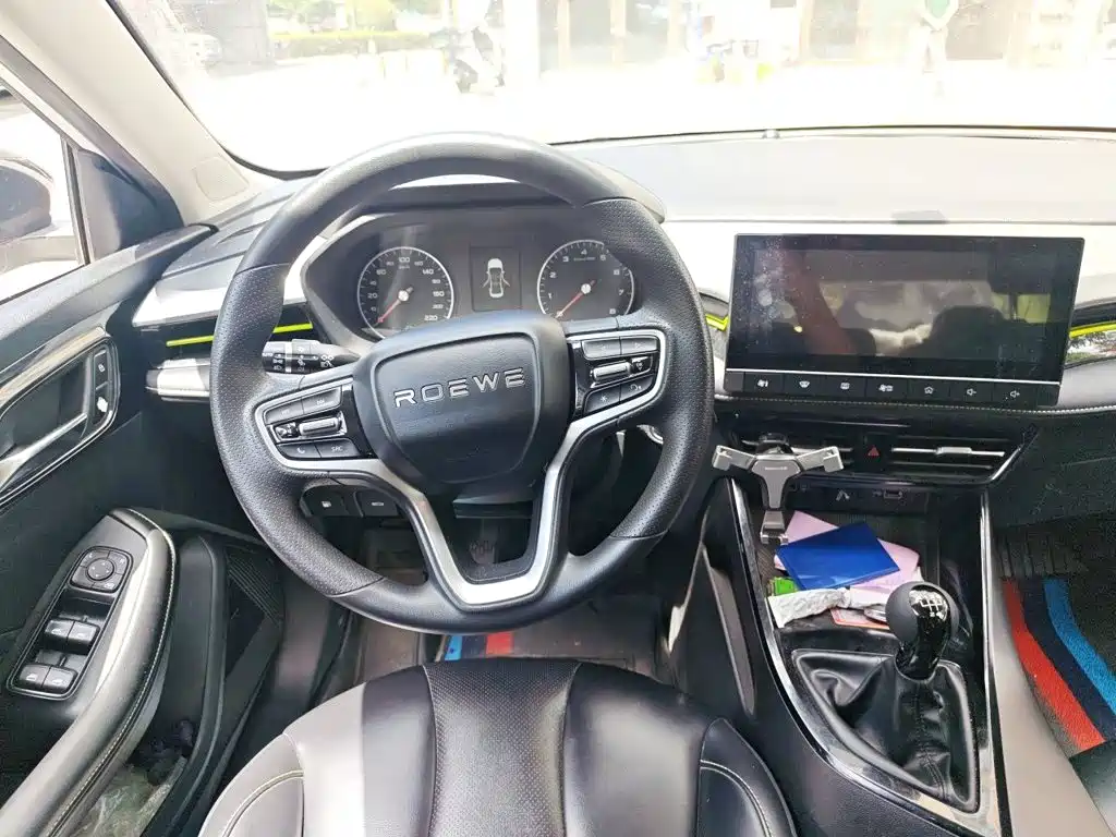 Roewe i5 — фото 3